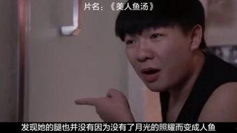 重振在线观看,在线观看见证时代变革 第2张 重振在线观看,在线观看见证时代变革 第2张