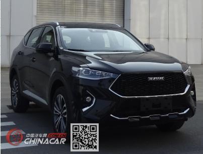 哈佛最新爆料新闻报道图片,最新爆料新闻报道图片揭秘