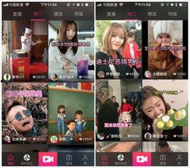 广州爆料今日头条视频回放,揭秘城市热点事件背后的真相 第2张 广州爆料今日头条视频回放,揭秘城市热点事件背后的真相 第2张