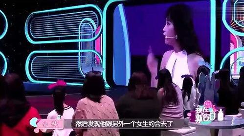 揭露渣男的爆料视频,揭秘视频曝光惊人细节