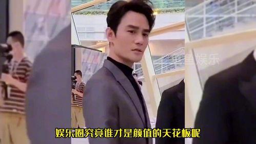 娱乐圈爆料男艺人是谁啊,揭秘神秘男艺人身份大揭秘  第3张