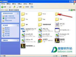 最新蓝皮爆料网站下载大全,揭秘最新热门资源汇总 第3张 最新蓝皮爆料网站下载大全,揭秘最新热门资源汇总 第3张
