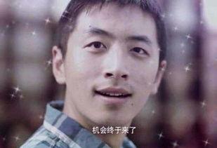 娱乐吃瓜王大锤,揭秘娱乐圈幕后风云  第3张