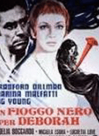 黛博拉在线观看,揭秘神秘女侦探的惊险探案之旅 第2张 黛博拉在线观看,揭秘神秘女侦探的惊险探案之旅 第2张