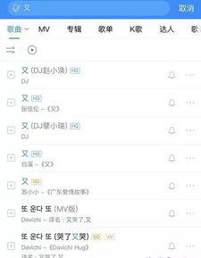 澳门爆料网址大全最新版,最新版揭秘热门资讯平台 第2张 澳门爆料网址大全最新版,最新版揭秘热门资讯平台 第2张