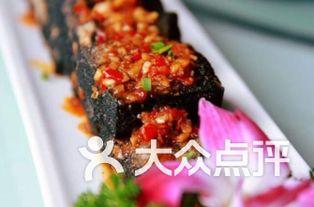 臭豆腐的爆料揭秘视频,探寻街头美食背后的秘密 第2张 臭豆腐的爆料揭秘视频,探寻街头美食背后的秘密 第2张